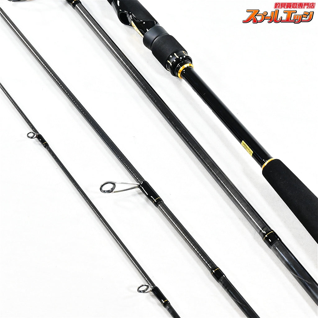 【ダイワ】 20ラテオ MBモバイル 86ML-4 DAIWA LATEO MOBLE シーバス クロダイ イナダ K_112