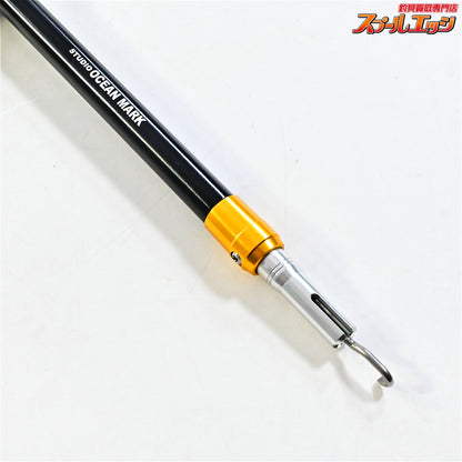 【スタジオオーシャンマーク】 フックリムーバー HR165S シーバス 針外し ミドルゲームクラス STUDIO OCEAN MARK HOOK REMOVER SEABASS K_060