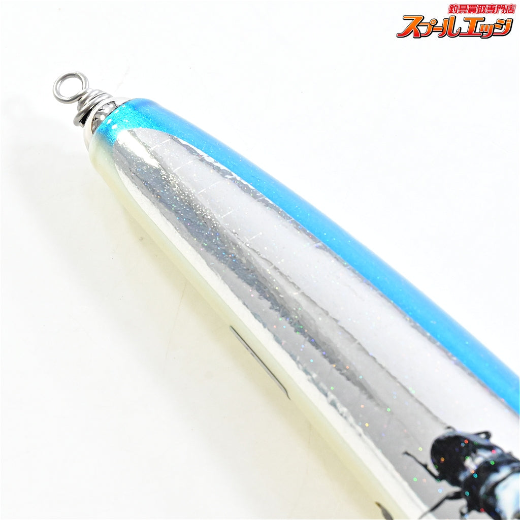 【カーペンター】 ガンマγ-H 245mm 夢追釣師 ヒラタクワガタ FGタイプ 20周年アニバーサリーモデル 限定カラー Q1 Carpenter GAMMA 海水用ルアー K_060