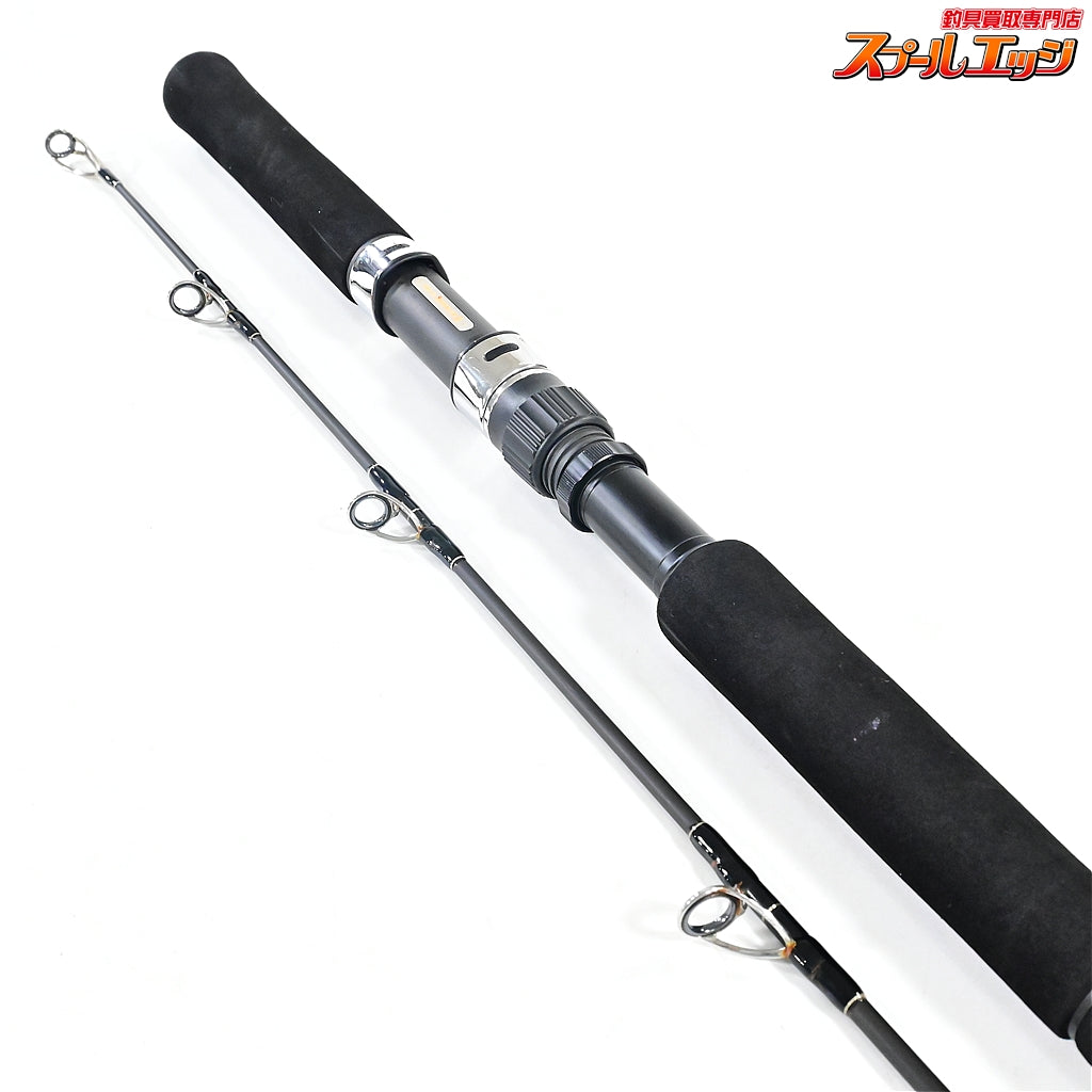【テンリュウ】 天龍 スパイク イエローテイル SK732YT TENRYU SPIKE Yellow Tail キハダマグロ ブリ ヒラマサ K_208