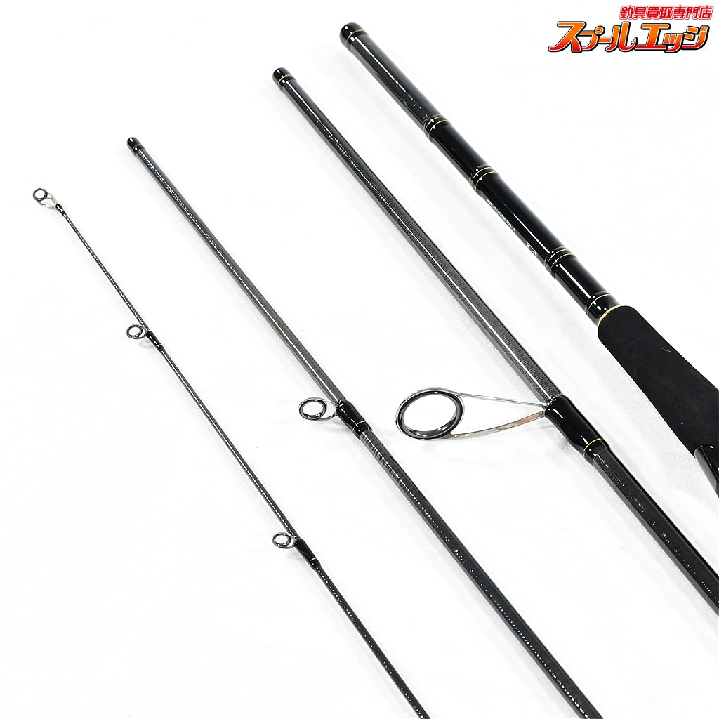 【ダイワ】 20ラテオ MBモバイル 86ML-4 DAIWA LATEO MOBLE シーバス クロダイ イナダ K_112