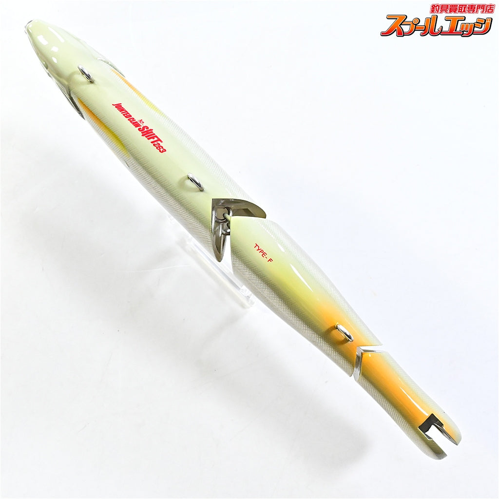 【ガンクラフト】 鮎邪 ジョインテッドクロー シフト 263 紀ノ国鮎 GAN-CRAFT JOINTED CLAW SHIFT K_060