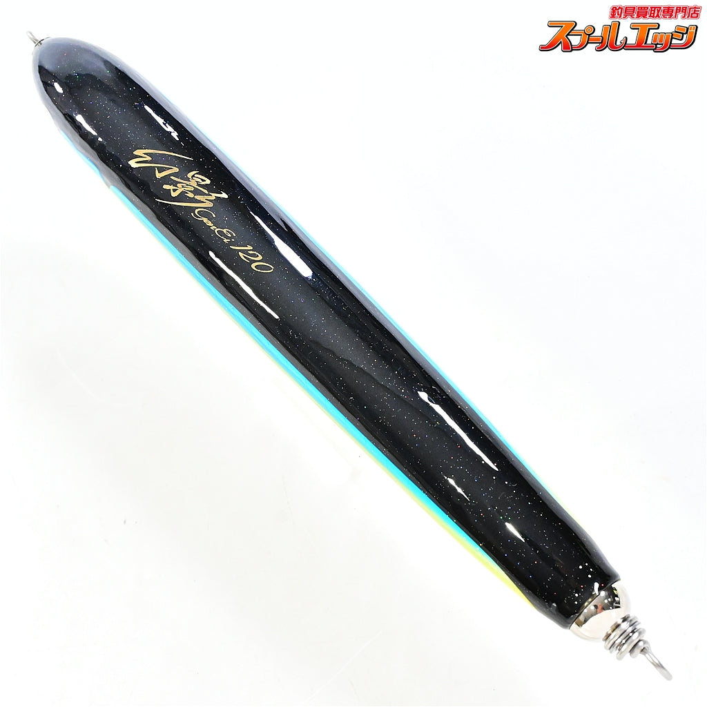 【カーペンター】 幻影 120 ブラックバックイエローライン Carpenter GENEI 海水用ルアー K_060