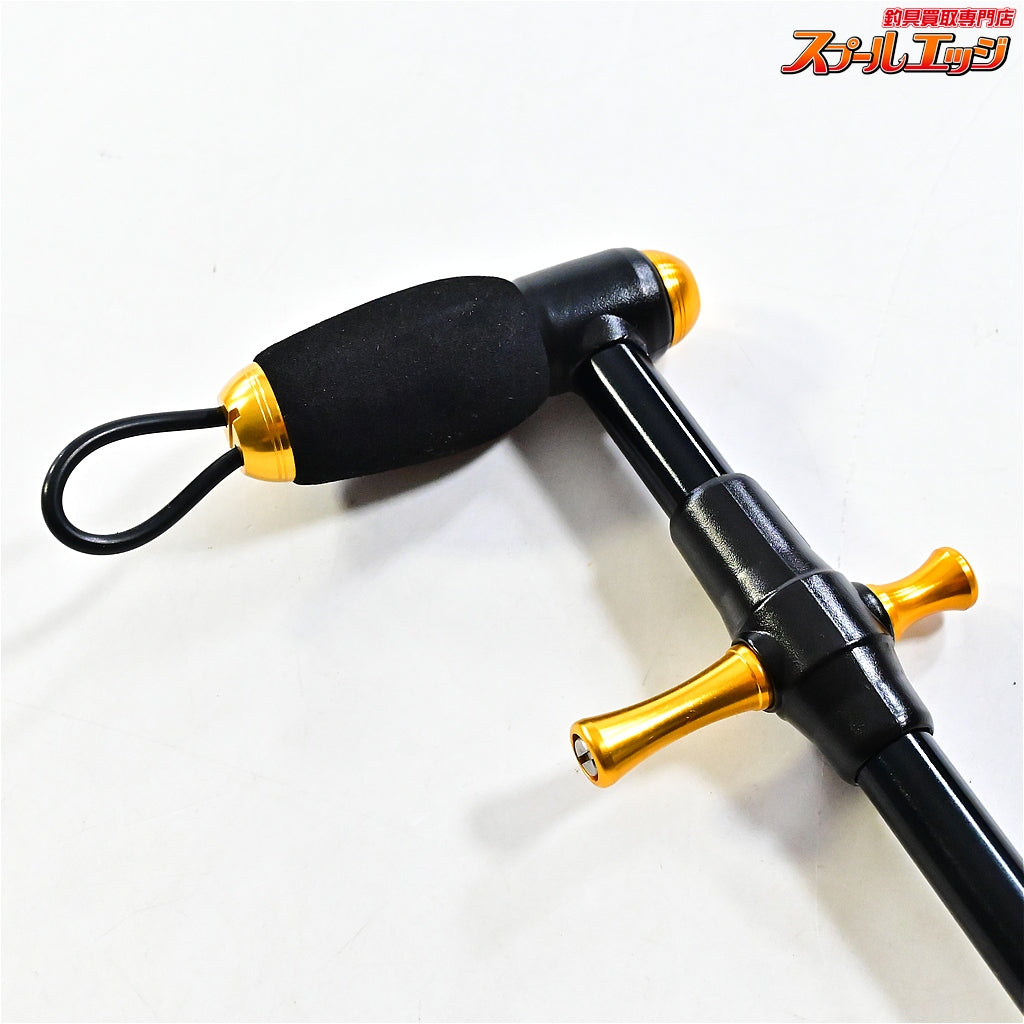 【スタジオオーシャンマーク】 フックリムーバー HR165S シーバス 針外し ミドルゲームクラス STUDIO OCEAN MARK HOOK REMOVER SEABASS K_060