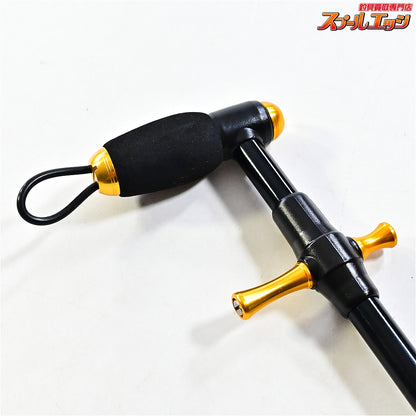【スタジオオーシャンマーク】 フックリムーバー HR165S シーバス 針外し ミドルゲームクラス STUDIO OCEAN MARK HOOK REMOVER SEABASS K_060