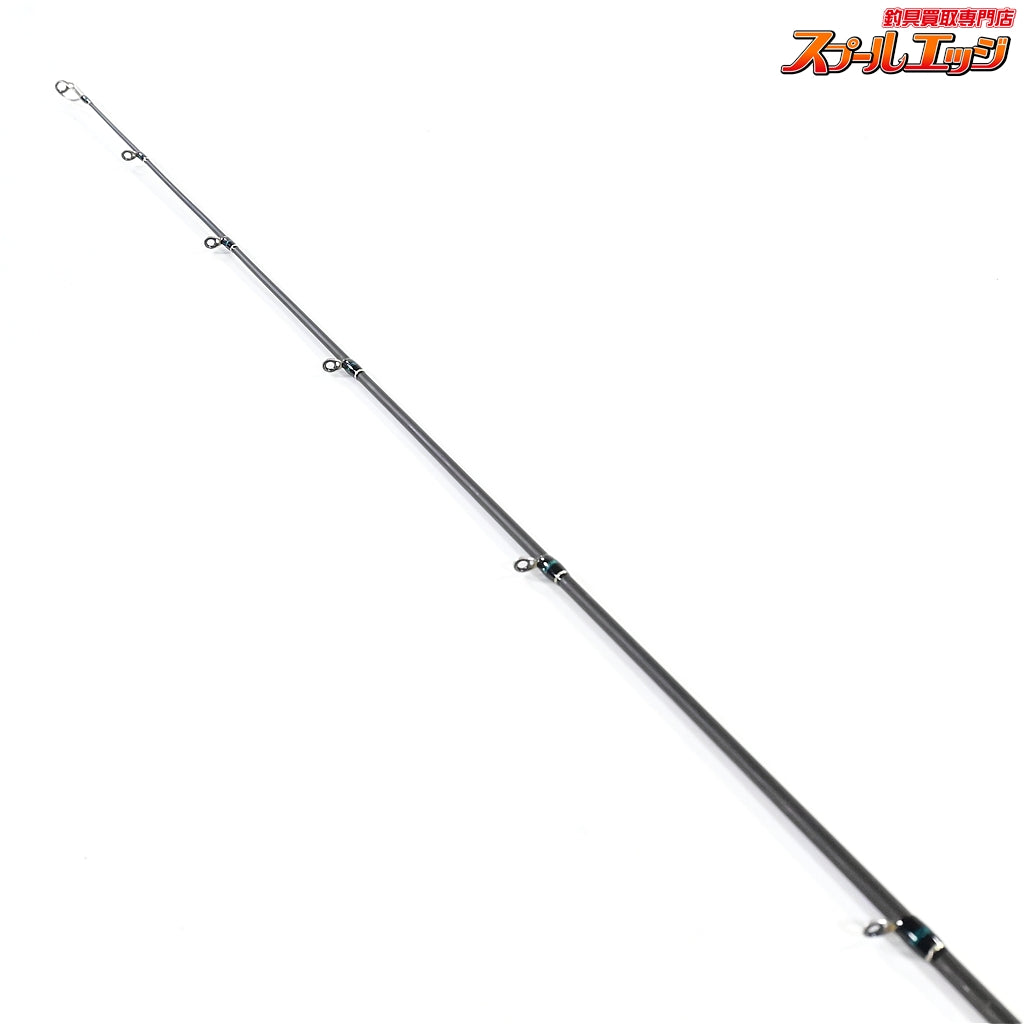 【デプス】 ゲインエレメント GE-610MR ムービングエレメント deps GAIN ELEMENT MOVING ELEMENT ブラックバス K_251