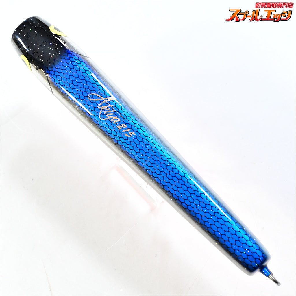 【ウッドリーム】 アキヤポッパー 215 ブルーブラックバック BBKB WooDream AKIYA-POPPER 海水用ルアー K_060