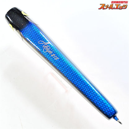 【ウッドリーム】 アキヤポッパー 215 ブルーブラックバック BBKB WooDream AKIYA-POPPER 海水用ルアー K_060