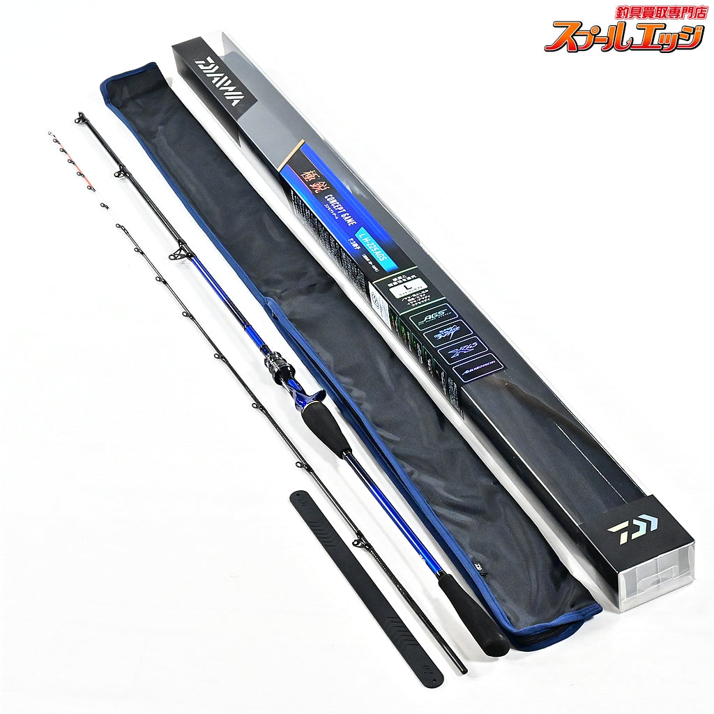 【ダイワ】 20極鋭 コンセプトゲーム L H-225 AGS DAIWA KYOKUEI タチウオ アマダイ ヒラメ K_158