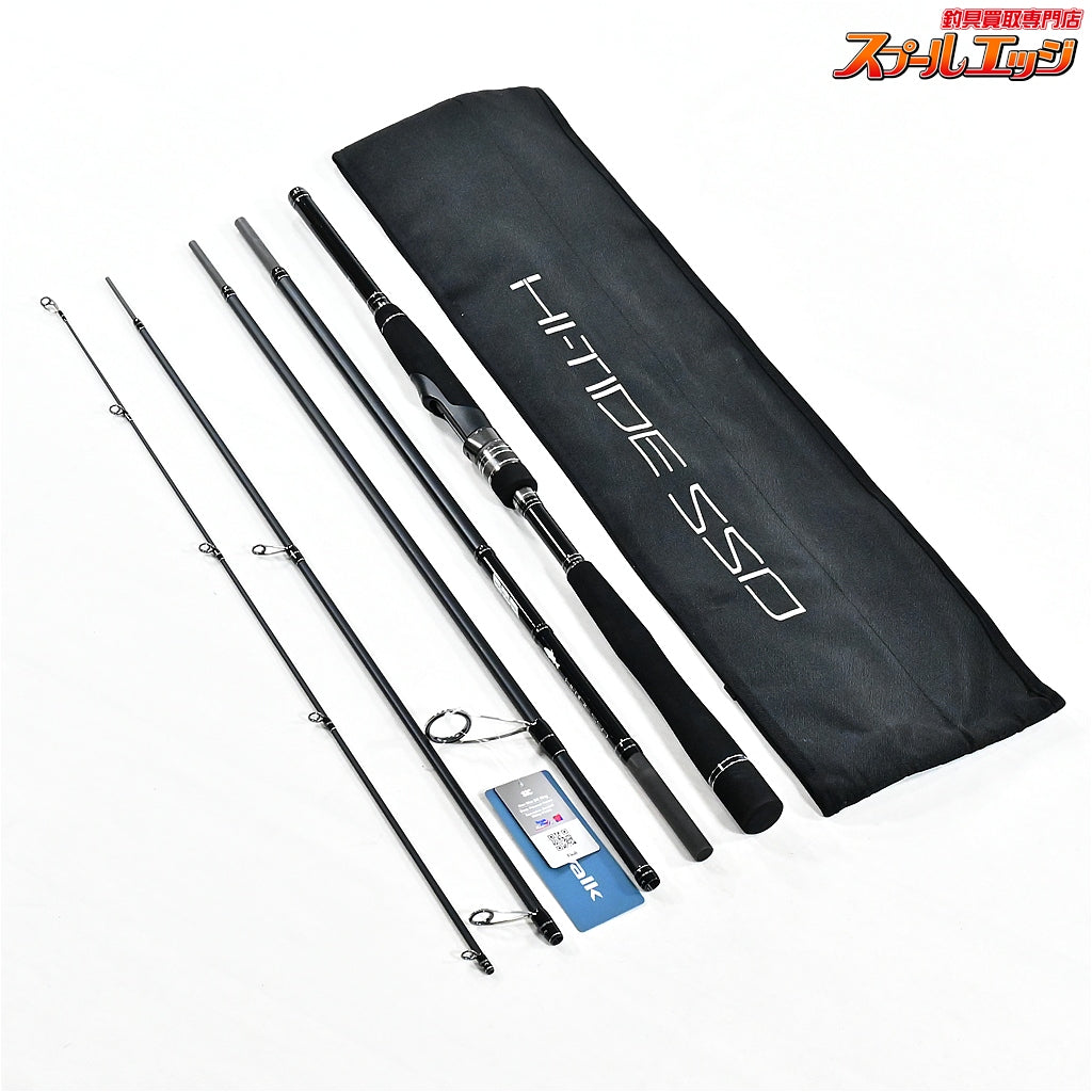 【テイルウォーク】 ハイタイド SSD 88ML-P5 Tailwalk HI-TIDE シーバス ヒラメ イナダ K_103