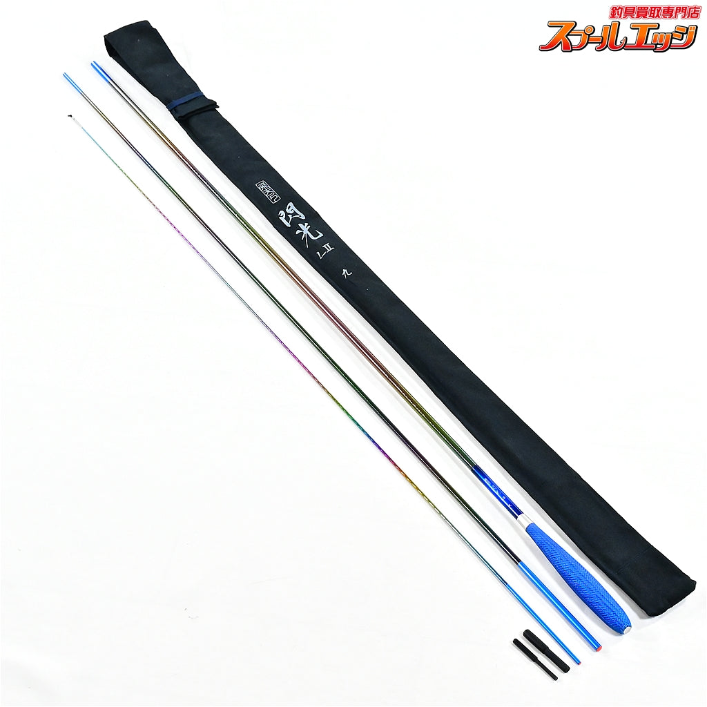 【シマノ】 23飛天弓 閃光L2 LII 9尺 SHIMANO HITENKYU SENKOH ヘラブナ K_142