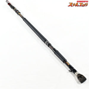 【リョービ】 SAスーパーアモルファス プロターゲット 石鯛 振出 30-520 30号5.2m　RYOBI PRO TARGET ISHIDAI イシダイ K_177