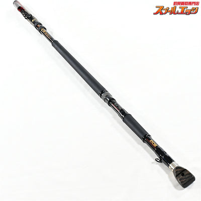 【リョービ】 SAスーパーアモルファス プロターゲット 石鯛 振出 30-520 30号5.2m　RYOBI PRO TARGET ISHIDAI イシダイ K_177