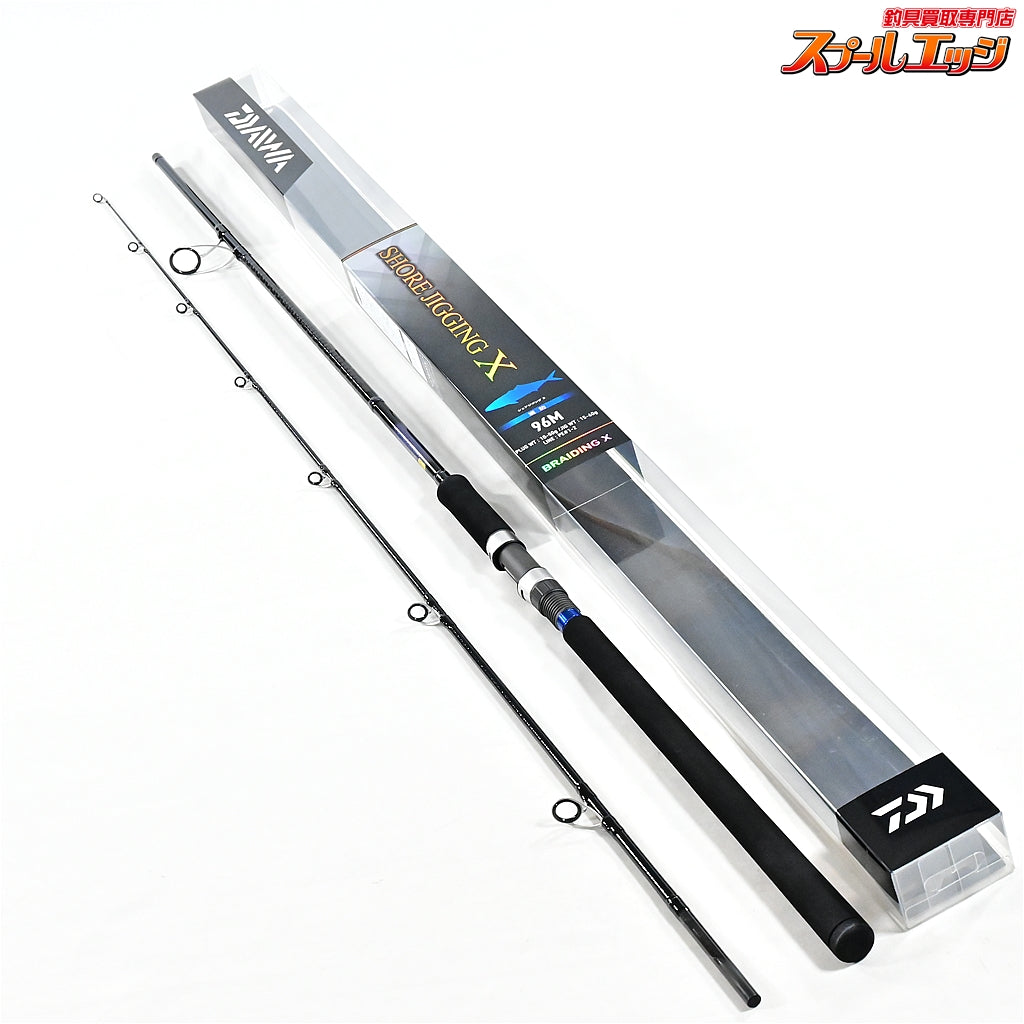 【ダイワ】 22ショアジギング X 96M DAIWA SHORE JIGGING ヒラスズキ ワラサ ブリ K_195