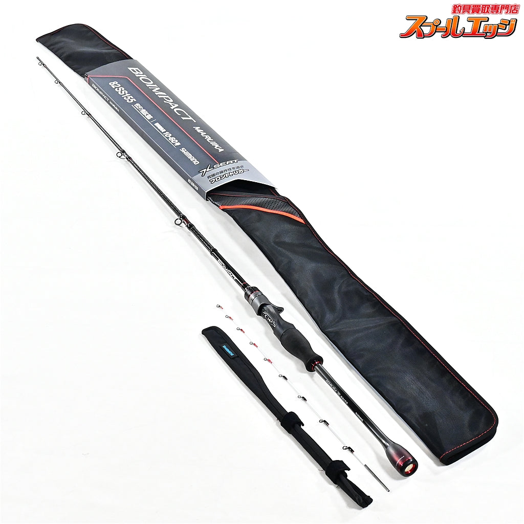 【シマノ】 23バイオインパクト マルイカ 82 SS155 SHIMANO BIOIMPACT マルイカ K_169