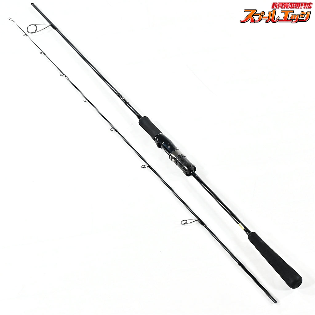 【ダイワ】 17キャタリナ BJ AP 66HS-S エアポータブル DAIWA CATALINA シーバス タチウオ マダイ K_146