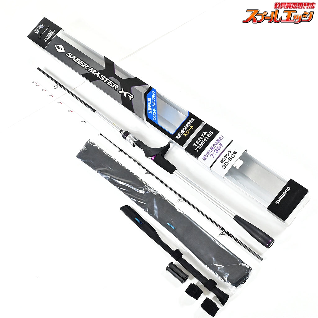 【シマノ】 21サーベルマスターXR テンヤ 73MH185/LEFT 左巻き仕様 SHIMANO SABER MASTER TENYA タチウオ K_147