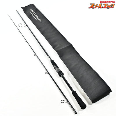 【ヤマガブランクス】 アーリー 99ML ERY-99ML フォーサーフ YAMAGA Blanks EARLY For Surf ヒラメ マゴチ ワラサ K_197