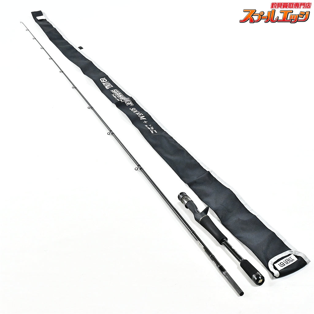 【レジットデザイン】 スタンドアウト SOC65M+ LEGIT-DESIGN STAND OUT ブラックバス K_212