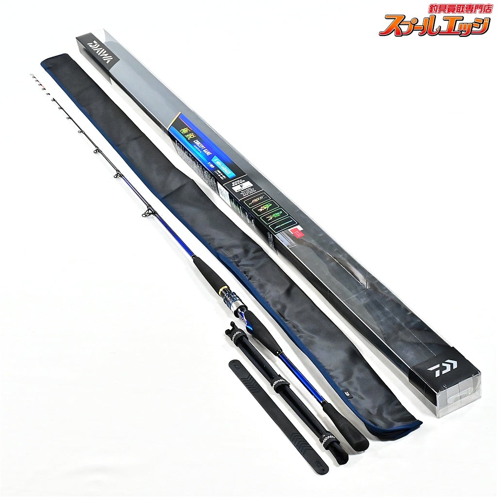 【ダイワ】 21極鋭 コンセプトゲーム F MH-160AGS DAIWA KYOKUEI CONCEPT-GAME カワハギ タチウオ マルイカ K_204
