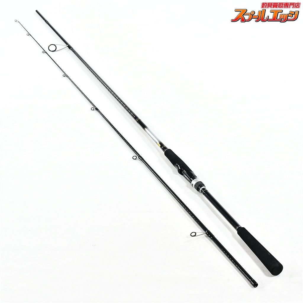 【ダイワ】 22シーバスフラットX 90ML DAIWA SEABASS FLAT シーバス ヒラメ マゴチ K_184