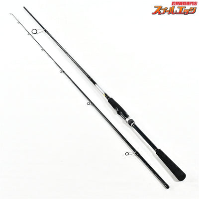 【ダイワ】 22シーバスフラットX 90ML DAIWA SEABASS FLAT シーバス ヒラメ マゴチ K_184