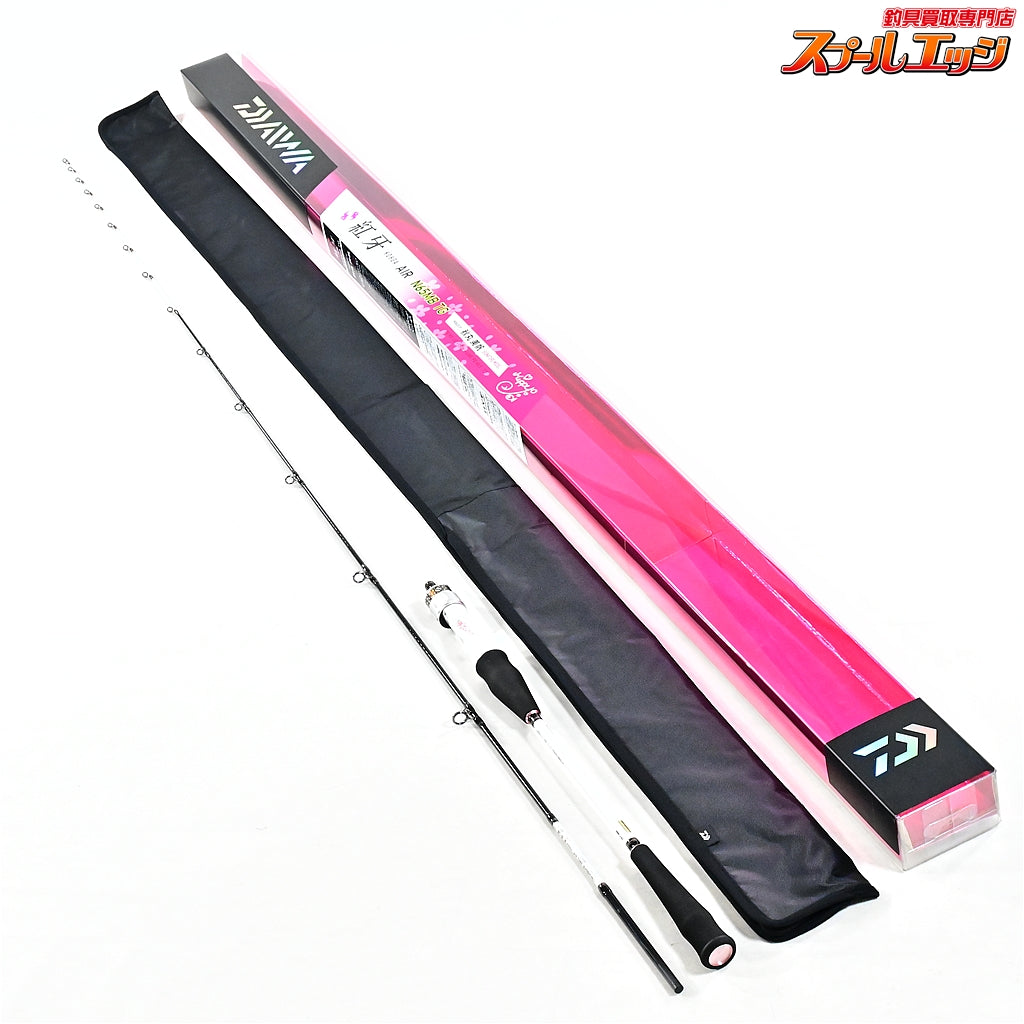 【ダイワ】 19紅牙 エア タイプN 65MB TG AM 秋丸美帆シグネチャーモデル DAIWA KOHGA AIR TYPE-N マダイ K_198