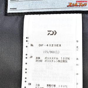 【ダイワxソウユウスティック】 ライフジャケット パーソナルフローティングデバイス DF-4121EX カラーコヨーテ フリーサイズ DAIWAxSOUYU STICK K_100