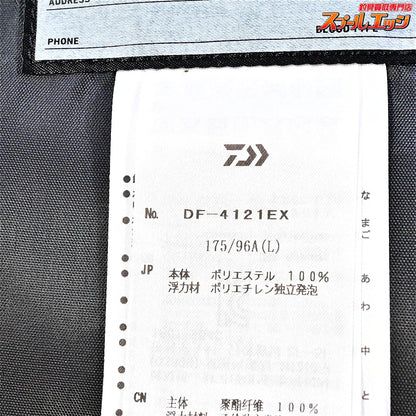 【ダイワxソウユウスティック】 ライフジャケット パーソナルフローティングデバイス DF-4121EX カラーコヨーテ フリーサイズ DAIWAxSOUYU STICK K_100