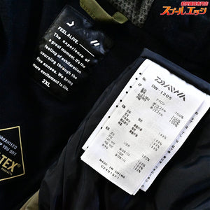 【ダイワ】 ゴアテックス プロダクト ウィンタースーツ シーウィード DW-1205 サイズ2XL DAIWA GORE-TEX K_120