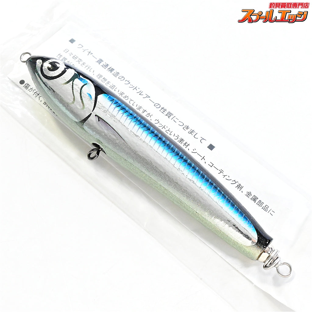 【カーペンター】 ガンマγ 45-160 トビウオ 自重41.4g Carpenter GAMMA K_060