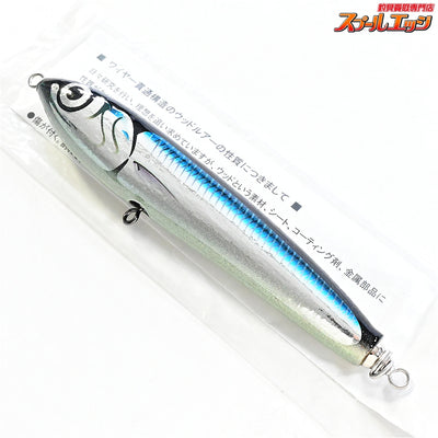 【カーペンター】 ガンマγ 45-160 トビウオ 自重41.4g Carpenter GAMMA K_060