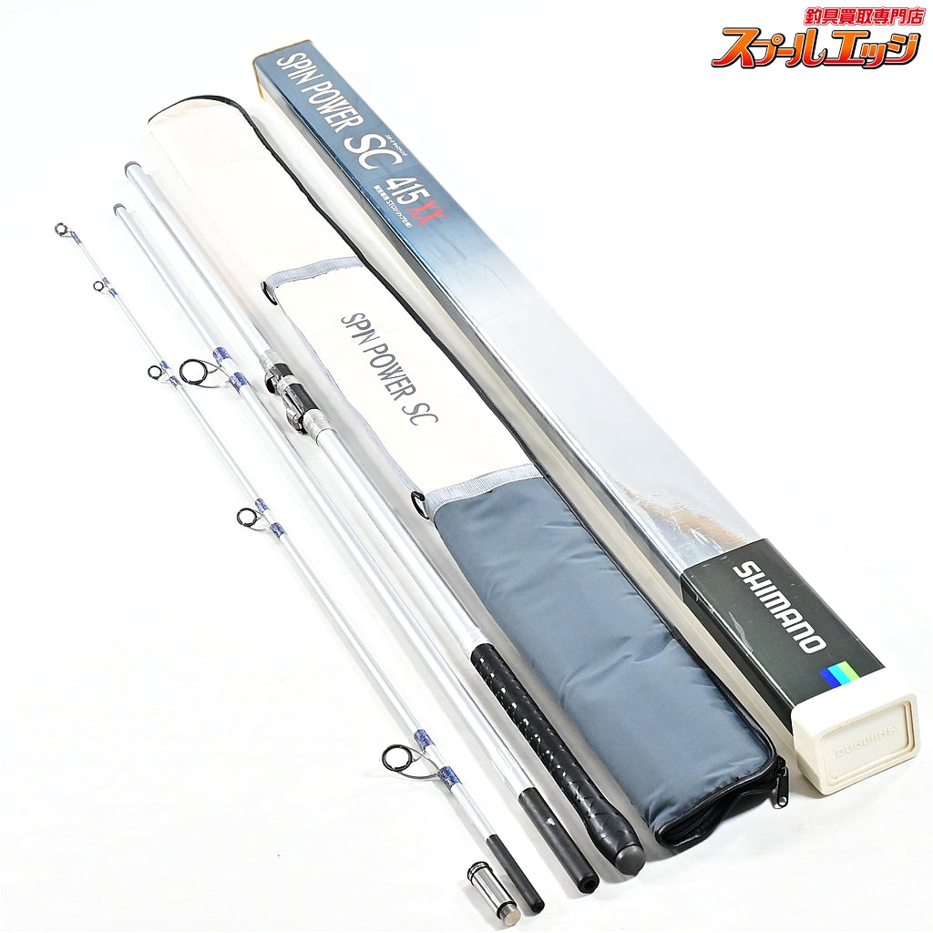 【シマノ】 20スピンパワー SC 415XX バランサー2個付 SHIMANO SPIN POWER ブラックバス K_208