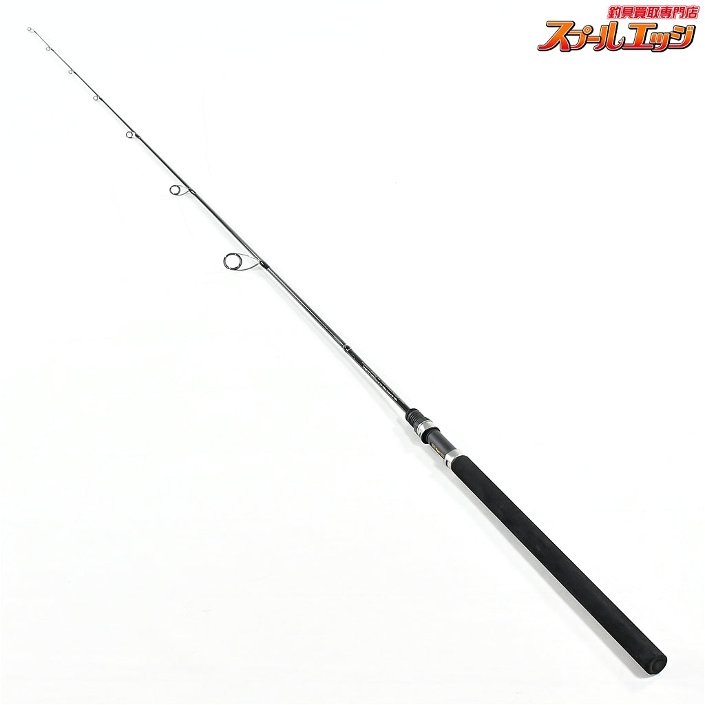 【ホソイサーフ&スポーツ】 サップフィッシング 6.2ft ルアー7g〜10.5g ライトゲーム ホソイモデル Hosoii Surf&Sports カツオ シイラ イナダ K_231