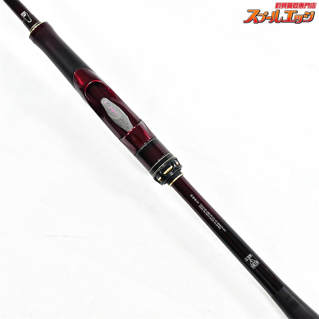 【シマノ】 19セフィアリミテッド S86M SHIMANO Sephia LIMITED LTD アオリイカ K_177