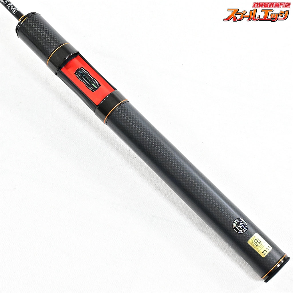 【ダイワ】 20プレッソ リミテッド AGS 510UL DAIWA PRESSO LIMITED LTD ニジマス K_136