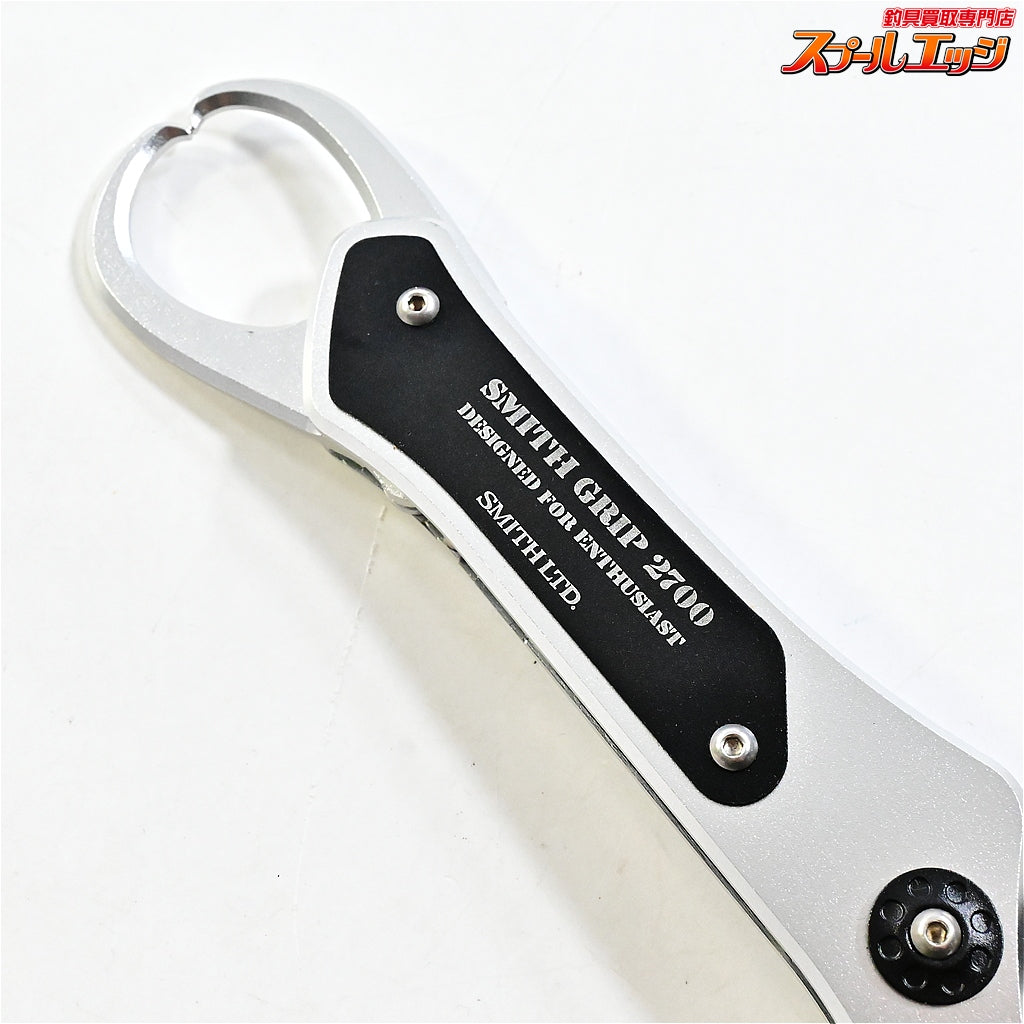 【スミス】 スミスグリップ 2700 シルバー ピストルトリガー フィッシュグリップ SMITH SMITH GRIP K_060