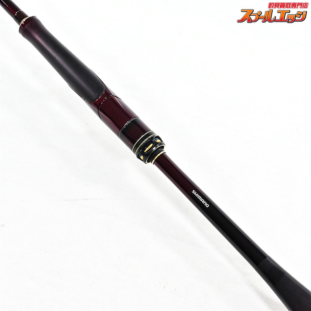 【シマノ】 19セフィアリミテッド S86M SHIMANO Sephia LIMITED LTD アオリイカ K_177