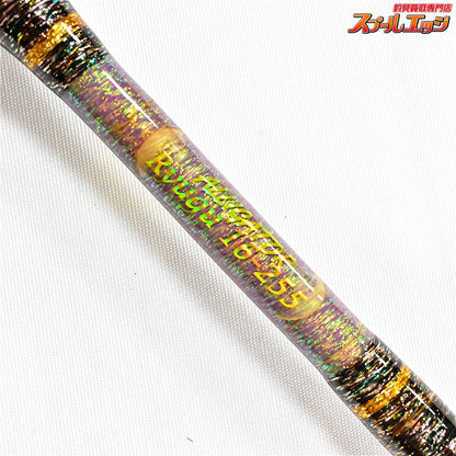 店頭受取のみ【アリゲーター】 リュウグウ 龍宮 竜宮 リュウグウ 16-255 ALLIGATOR Ryuuguu マダイ ヒラメ K_300
