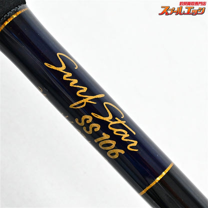 【パームス】 サーフスター SS106 PALMS SURF-STAR  シーバス ヒラメ イナダ マゴチ K_208