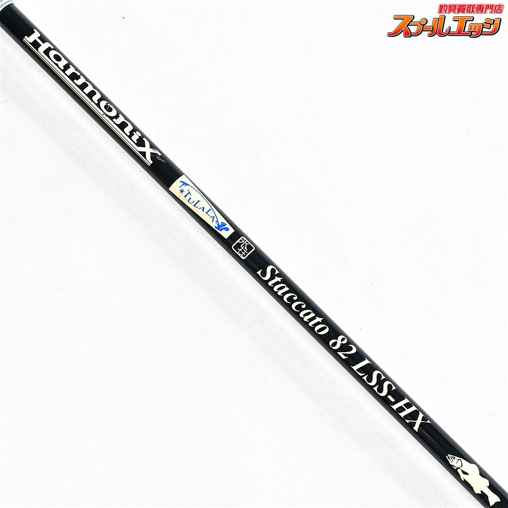 【ツララ】 ハーモニクス スタッカート 82LSS-HX TULALA Harmonix Staccato シーバス イナダ ワラサ K_200