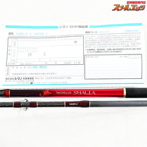 【シマノ】 18ワールドシャウラ 1652R-3 SHIMANO WORLD SHAULA ブラックバス K_178