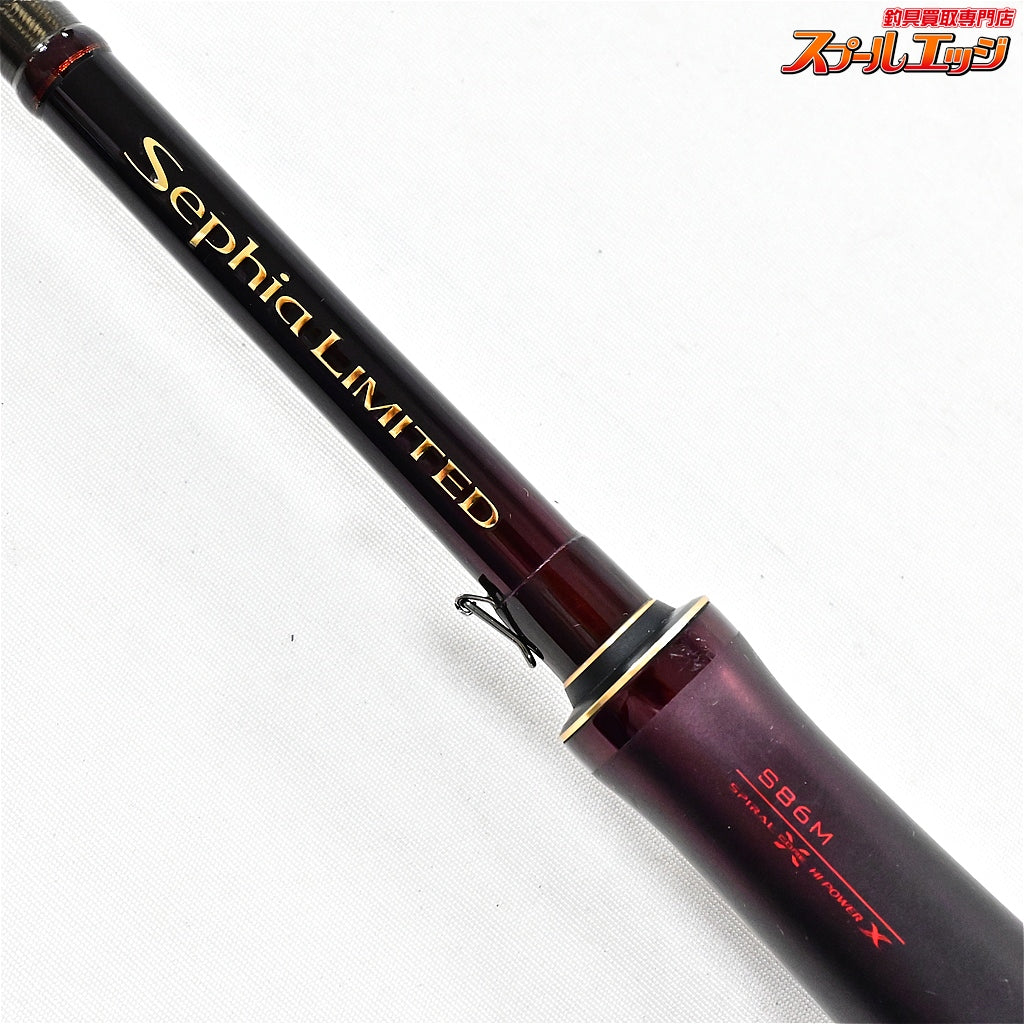 【シマノ】 19セフィアリミテッド S86M SHIMANO Sephia LIMITED LTD アオリイカ K_177