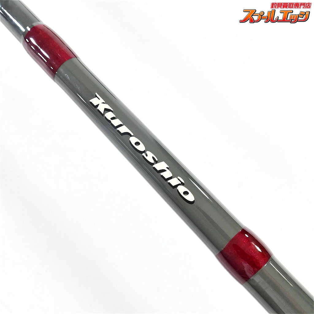 【テイルウォーク】 クロシオ S710XH Tailwalk Kuroshio キハダマグロ ブリ カンパチ K_221