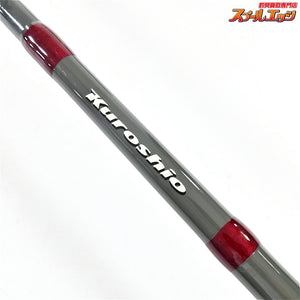 【テイルウォーク】 クロシオ S710XH Tailwalk Kuroshio キハダマグロ ブリ カンパチ K_221