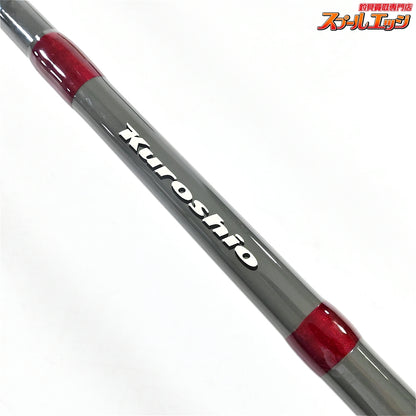 【テイルウォーク】 クロシオ S710XH Tailwalk Kuroshio キハダマグロ ブリ カンパチ K_221