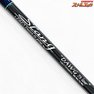 【デジーノ】 スラング リブート LSR-C73XXHRX3s ドーグ 73 ロー EVAモデル DESIGNO LEBEN Slang DAWG Low ブラックバス K_224