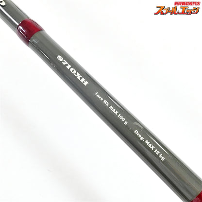 【テイルウォーク】 クロシオ S710XH Tailwalk Kuroshio キハダマグロ ブリ カンパチ K_221