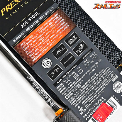 【ダイワ】 20プレッソ リミテッド AGS 510UL DAIWA PRESSO LIMITED LTD ニジマス K_136
