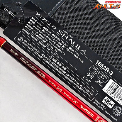 【シマノ】 18ワールドシャウラ 1652R-3 SHIMANO WORLD SHAULA ブラックバス K_178